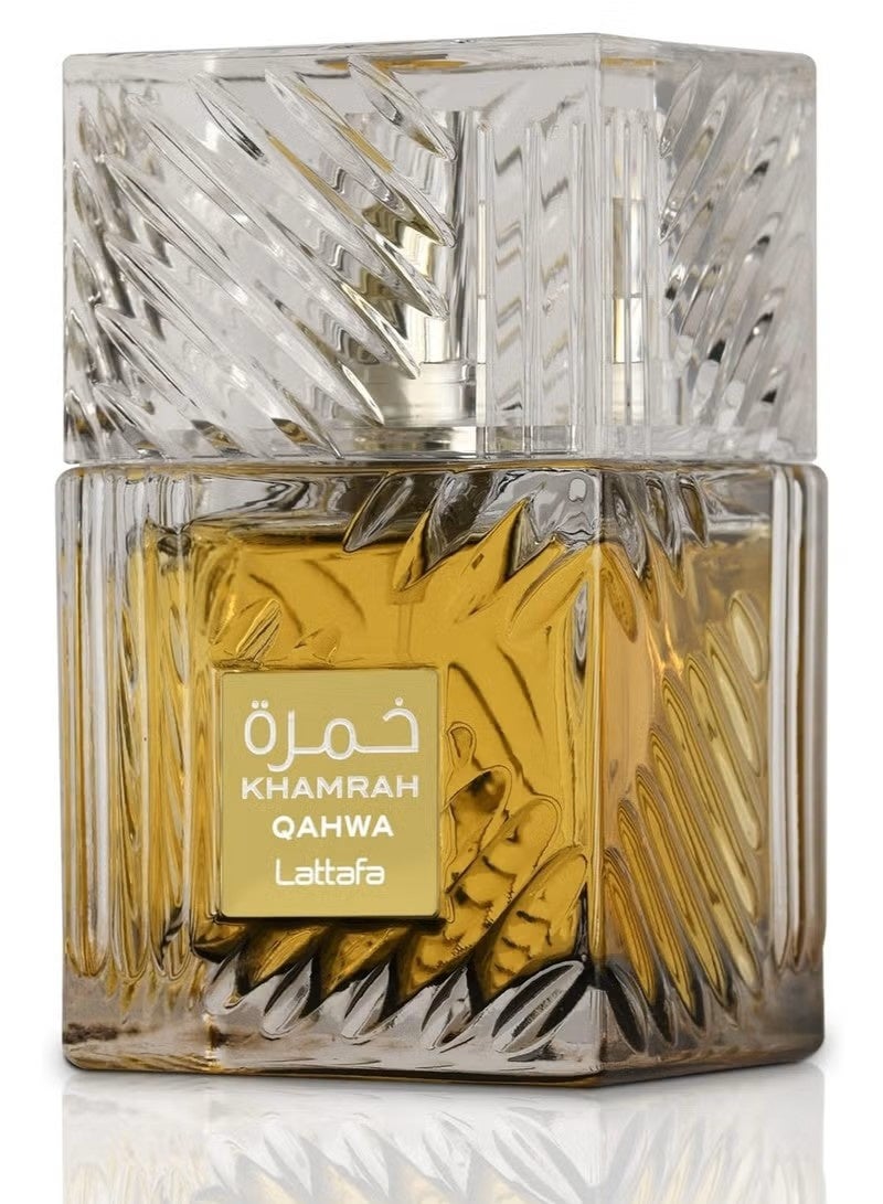 لطافة عطر خمرة قهوة – لطافة - Image 1